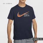 HM8292-451 / 160 80A XS