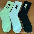 M38-42 / Green white and black