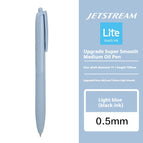0.5mm Light Blue