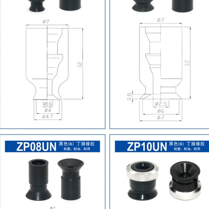 JXD ZP Series ZP02/04/06/08/10/13/16/20/25/32/40/50U Single Layer Silicone Mini Vacuum Suction Cup