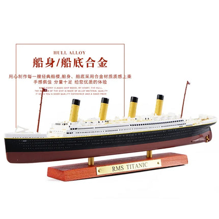 Classics Luxury Cruises Simulation Alloy Ship Model Titanic Ornament Lusitania Normandy HMHS BRITANNIC Steamer