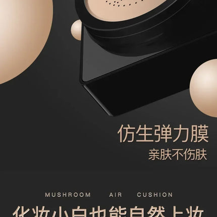 Waterproof BB Cream Mushroom Head Air Cushion CC Cream Moisturizing Matte Full Coverage Acne Scars Brighten Skin Tone Cosmetics