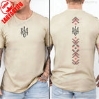 402622WU-khaki / XS