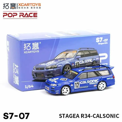 POP RACE 1:64  MAZDA RX7 RE AMEMIYA WIDE BODY Porsche 992 Stinger GTR Alloy Die-Casting Car Model Collection Gift