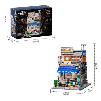 Japanese Street Scene Series Building Blocks Set with Lights: House Desktop Ornament, Educational Assembly Toy, Birthday Gift