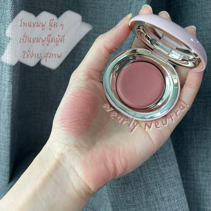 Rare Beauty Rose Neutral Mauve Blush Powder Portable Makeup Liquid Blush Moisturizing Dual-use Waterproof Lip Glaze Plump Smooth