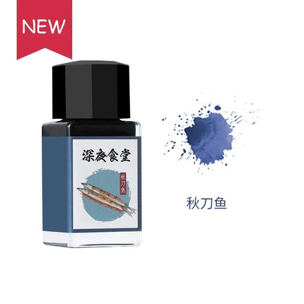 Tramol 26 Colors 18ml Various Colors Ink Glass Bottled Ink Fountain Pens Ink Cartridge School Office Supplies Stationery