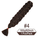 #4 / 82inches / 1Pcs/Lot