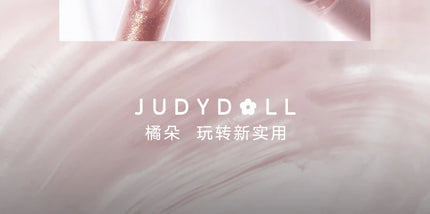 Judydoll Dual-Ended Contour Under Eye Pen Matte Shimmer Soft Nude Fine Flash  Smudge-Proof Lasting Natural Brightening