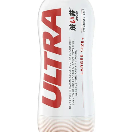 DRY WELL Male Masturbator Cup Soft Pussy Sex Toys Realistic Vagina for Men Silicone Pocket Pussy Mens Masturbation Sex Products