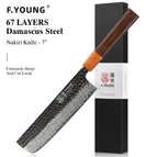 Nakiri Knife