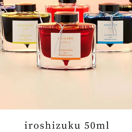 Pilot 25 Colors 15/50ml Colorful Fountain Pens Ink Various Colors Glass Bottled Ink Pen Refill Cartridge School Office Supplies