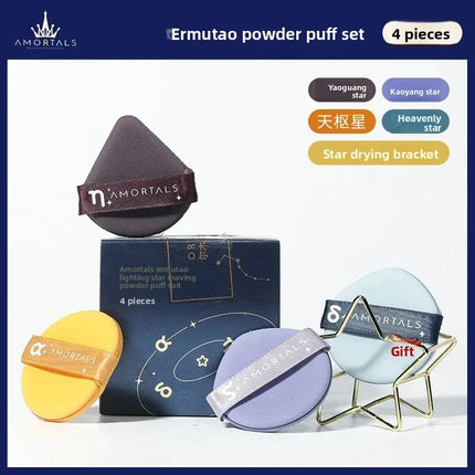 Ermu Tearable Foundation Puff Women's Makeup Sponge Air Cushion Foundation Liquid Concealer Skin-Friendly Easy to Use