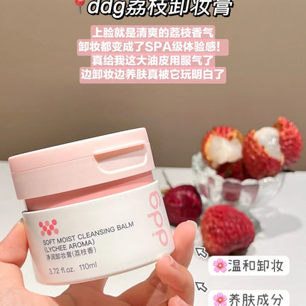 DDG Moist Care Cleansing Balm Gentle Non-irritating Melt with Touch Deep Cleansing Eye Lip Face Mascara Original Makeup Remover