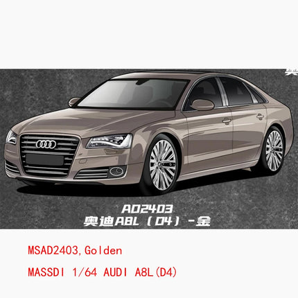 MASSDI 1:64 Scale Alloy CD1000 Escalade CVL1000 Suburban SUV Toy Car Simulation Model Collectibles Souvenir Gift