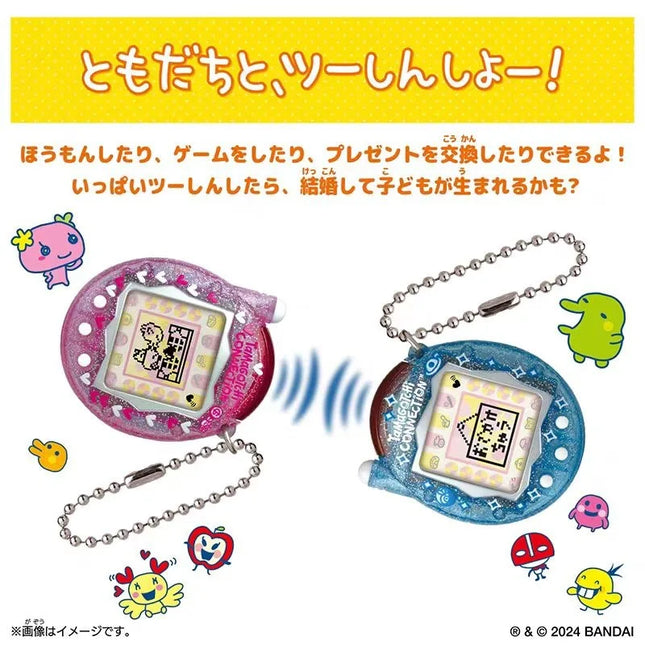 In Stock Bandai Original Tamagotchi New Version Electronic Pets Can Be Connected and Used To Collect Holiday Gifts