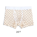 B-247 / XXL (40-42 INCH) / 1pc