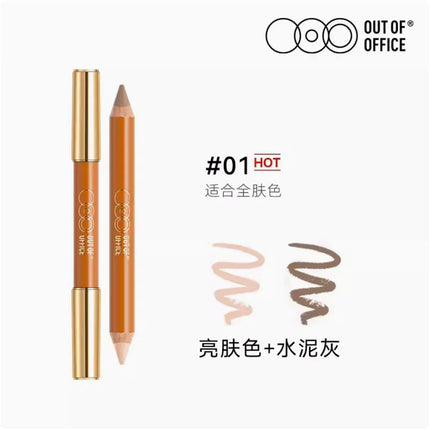 OUTOFOFFICE Double-ended Shadow Pencil Grooming Crayon Refractive Light Shadow Contour Highlighter OOO Original Makeup Cosmetics