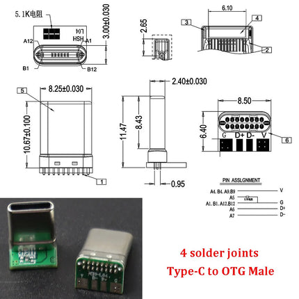2/5/10PCS USB 3.1 Type C Vertical Patch Board 16pin 2/4/5 Welding Wire Data Band PCB USB Board Male Head 16P Usb C OTG Connector