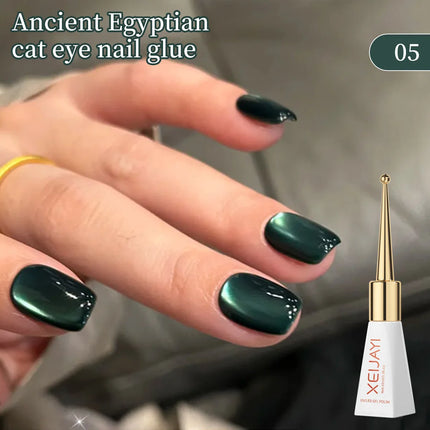 XEIJAYI 10ML Black Brown Cat Eye Gel Nail Polish UV Permanent Seedling Varnish Manicure Decor 2025 New Style