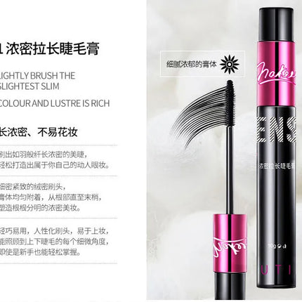 BIOAQUA Brand Black Silk Fiber Mascara Makeup Set Eyelash Extension Lengthening Volume 4D Mascara Waterproof Cosmetics 2pcs/lot