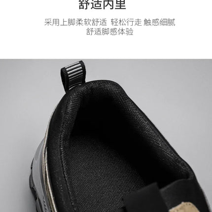 Men's Outdoor Hiking Shoes, Lightweight and Non Slip, Large Size 39 49, Camping, Running, Jogging, Leisure Sports Shoes