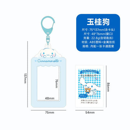 Sanrios Gudetama Keychain with Photo Card Holder Anime Keroppi Tuxedosam Photocard Holder Key Ring Accessory for Bag Backpack
