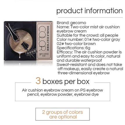 GECOMO Two-color Air Cushion Eyebrow Powder Color Waterproof and Sweat-proof Long-lasting Eye Brow Cream