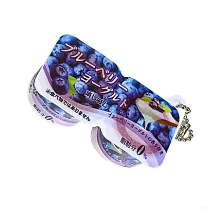 Sturdy Plastic Yogurt Themed Stress Reliever Keychain Charm Pendant for Adults and Kids Daily Hanging Solution