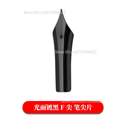 Majohn NO.8 Blue/Black Panda Gold-plated Sun Bock Nib for Majohn P139/P140/P141 Fountain Pen Writing Business Accessories