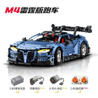 2280PCS-With Motor / China Mainland