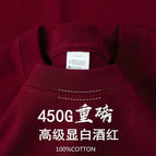 Burgundy / M