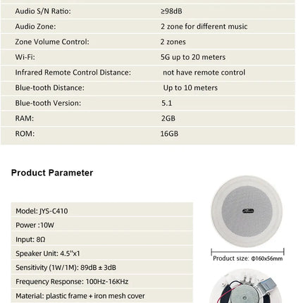 Karaoke WiFi Bluetooth 7 inch Screen Wall Amplifier Android Amp Smart Home Theater Sound System Mini Ceiling Speaker Residential