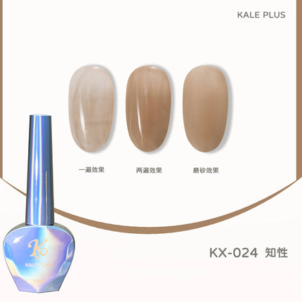 2023 New 80-Color Nail Varnish Glue Ice Translucent Colorful Nail Polish Translucent Red Skin Nail Phototherapy Gel Manicure Art