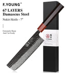 Nakiri Knife