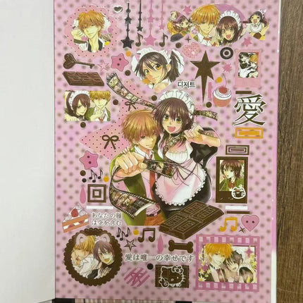 Japanese Magazine Sticker Cut Film Handbook Material Ancient Cute Sticker Book A Whole Huge Thick DIY Decorative Collage Gift