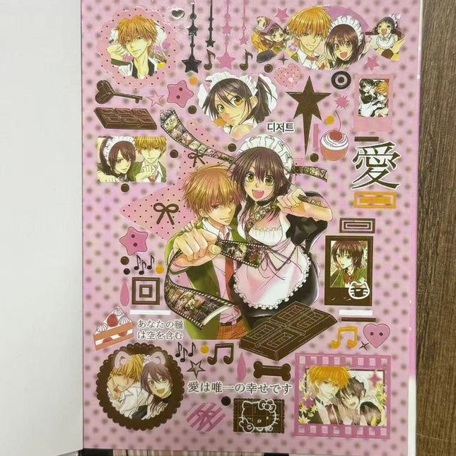Japanese Magazine Sticker Cut Film Handbook Material Ancient Cute Sticker Book A Whole Huge Thick DIY Decorative Collage Gift