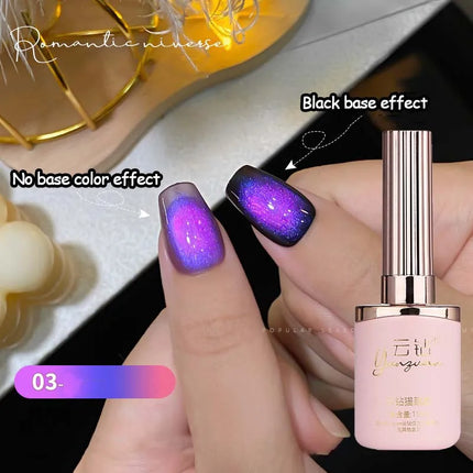 Double Light Romantic Cat Eye Magnetic Gel Nail Polish Sparkling Rainbow Colorful Soak Off Nail Art Gel Varnish Semi Permanent