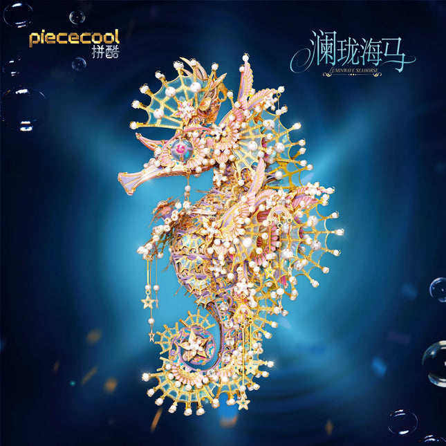 Piececool 3D Metal Model Kits Luminwave Seahorse 3D Puzzles Metal for Adult Jigsaw Diy Set for Brain Teaser Best Gifts