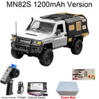 MN82S 1200mAh 1 / China Mainland