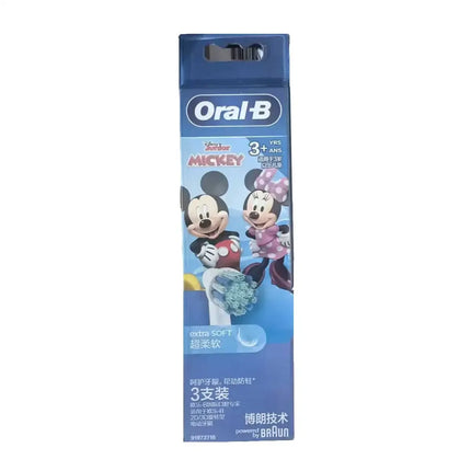 Oral B EB10 Kids Electric Toothbrush Replacement Heads Tiny Round Head Soft Bristle Teeth Cleaning Brush Refill Spiderman Frozen