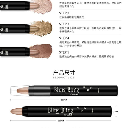 Bling Eye Shadow Pen 16 Colors Eyeshadow Stick Eyeshadow Palettes Women Bling Silkworm Pen Pearlescent Eye-shadow Glitter Pencil