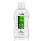 Cool 220ML