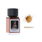 18ml-BaoYinShu