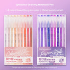 18 Colors Set B