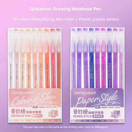 105Color Hand Account Gel Pen Languo Morandi Retro Pen Large-Capacity Color Handbook Pen For Student Painting Graffiti Writting