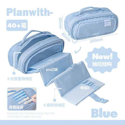 Planwith Multifunction Pencil Bag,Large Capacity Retractable Storage Pen Pouch For Primary/High School Students For Various pens