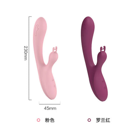 Rechargeable Silicone Vibrator Female Masturbator AV Massage Stick Adult Sex Toys For Wholesale