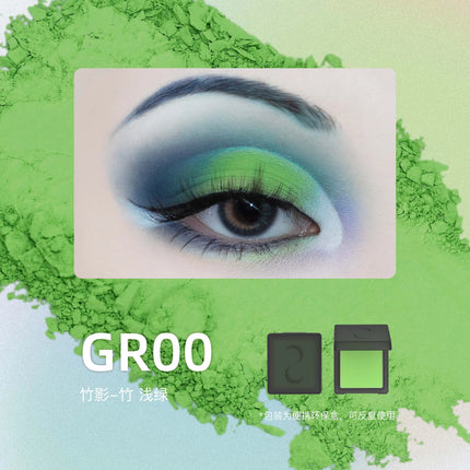 DRAMO Single Color Eyeshadow Palette Matte High Color Blendable Gothic Smoky East to Wear Longlasting Non-fading Eye Makeup