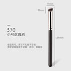 370Concealer Brush